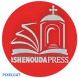 stshenoudapress