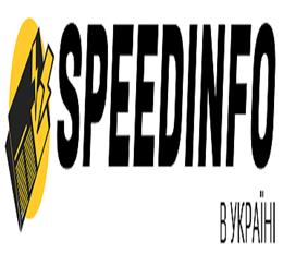 speedinfoua