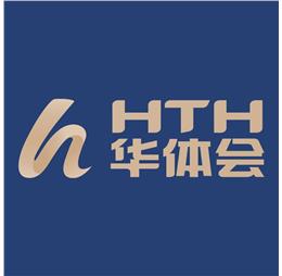 huatihuiio