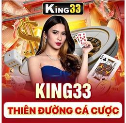 king33bio