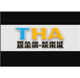 thafmcash