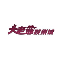 dalaoyehcasino