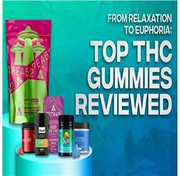 bestlegalthcgummies