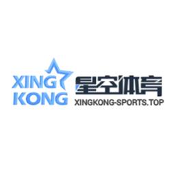 xingkongsportstop