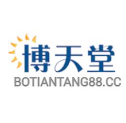 botiantang88cc