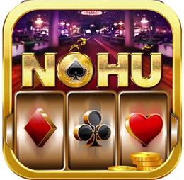nohusoftwar