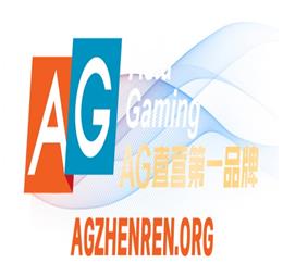 agzhenrenorg
