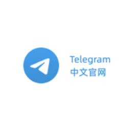 telegram-ios