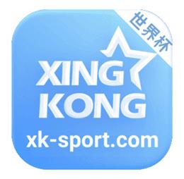 xingkongs