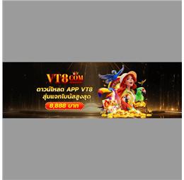 vt8vipcc